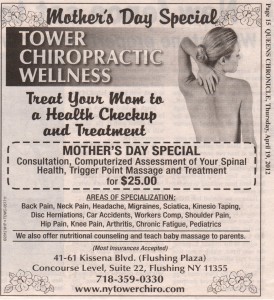 Queens Chronicle Ad